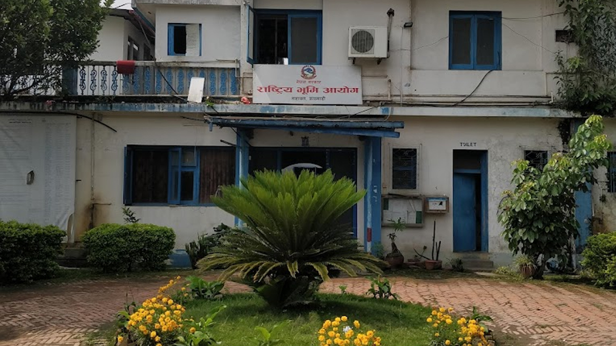 राष्ट्रिय भूमि आयोग विघटन